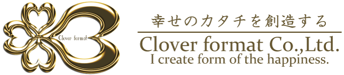 株式会社クローバーフォーマット